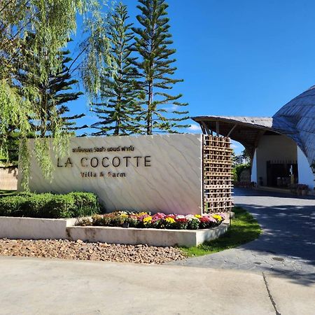La Cocotte Villa & Farm Khao Yai Nong Sarai 外观 照片