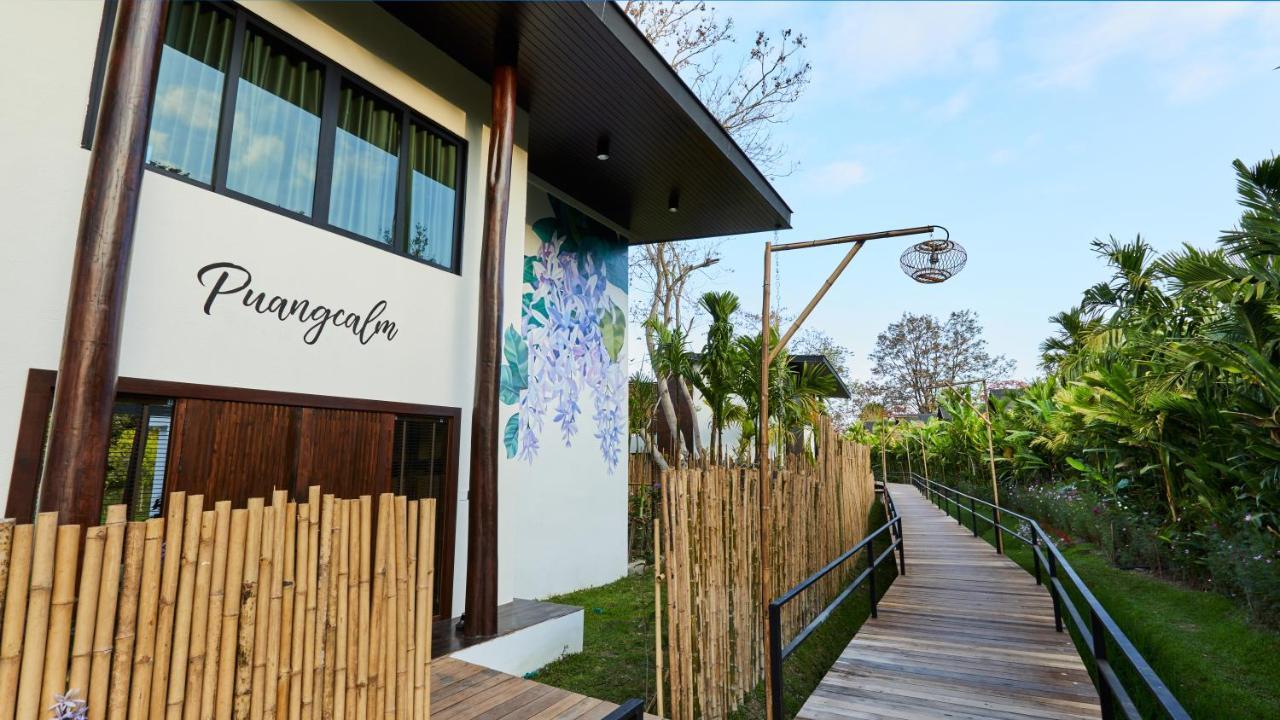 La Cocotte Villa & Farm Khao Yai Nong Sarai 外观 照片